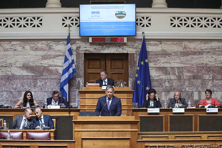 Ο βουλευτής κ. Μάριος Μαυρίδης εκπροσώπησε τη Βουλή των Αντιπροσώπων στις εργασίες της 14ης Γενικής Συνέλευσης της Παγκόσμιας Διακοινοβουλευτικής Ένωσης του Ελληνισμού - 22/07/2023