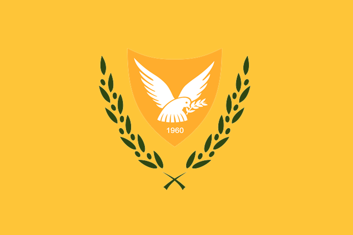 Διαδικτυακή πύλη της Κυπριακής Δημοκρατίας
